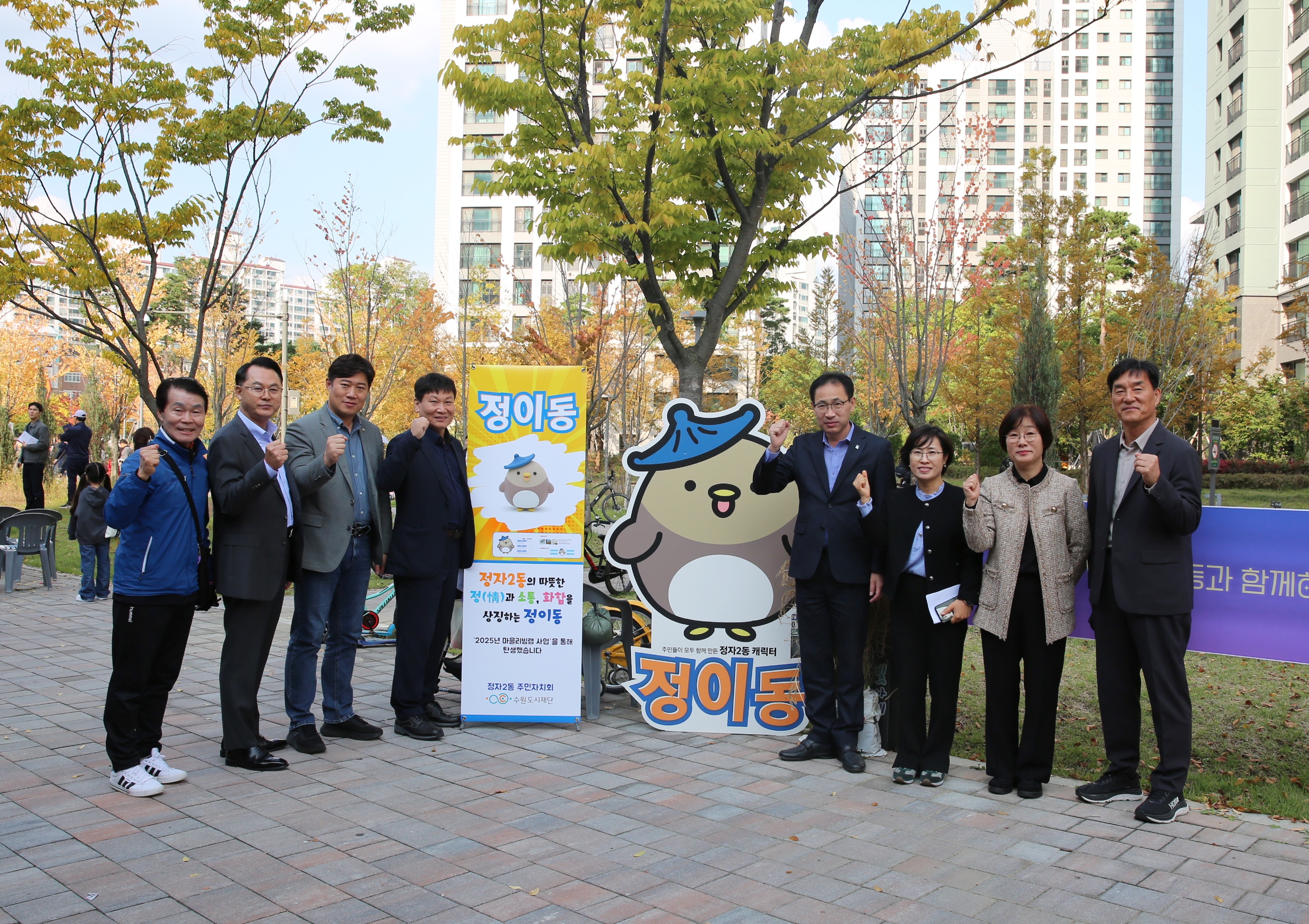 정자동 달빛축제4번 사진